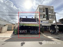 15 Bedroom Villa for sale in Siem Reap, Svay Dankum, Krong Siem Reap, Siem Reap