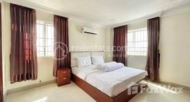 Available Units at Service apartment available for rent near Russian market or TTP