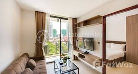 មានបន្ទប់ទំនេរនៅ Apartment f Price 850$/month 2 bedrooms 60m2 Boeng Keng Kang district, Phnom Penh