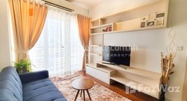 Available Units at One bedroom for Rent near Russian Market 