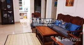 មានបន្ទប់ទំនេរនៅ DABEST PROPERTIES: 3 Bedroom Apartment for rent in Phnom Penh- BKK3