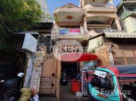10 Bedroom Apartment for sale at Flat 1 Unit for Sale, Tuek L'ak Ti Pir, Tuol Kouk, Phnom Penh, Cambodia