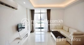 មានបន្ទប់ទំនេរនៅ Two location Rent Phnom Penh / Chamkarmon / Tonle Bassac $1500 72m2 2Rooms