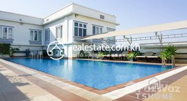 មានបន្ទប់ទំនេរនៅ Modern Style 2 Bedrooms Apartment for Rent in Tonle Bassac Area 130㎡ 2,500USD