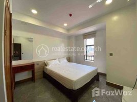 1 បន្ទប់គេង អាផាតមិន for rent at Apartment Rent $550 Dounpenh Chak tomokh 1Room 70m2, Chakto Mukh