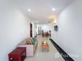 2 Bedroom Condo for rent at Modern Two Bedroom For Rent, Tuol Svay Prey Ti Muoy, Chamkar Mon, Phnom Penh