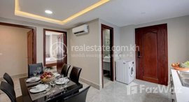 មានបន្ទប់ទំនេរនៅ Apartment for rent Price 1400$/month 2 bedrooms ：60m2 
