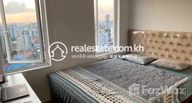 មានបន្ទប់ទំនេរនៅ One Bedroom For Rent 