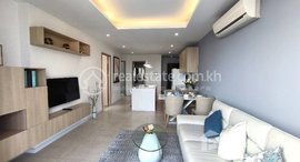មានបន្ទប់ទំនេរនៅ Fully Furnished 2-Bedroom Apartment for Rent