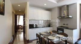 មានបន្ទប់ទំនេរនៅ Apartment Rent $1100 88m2 Chamkamorn BKK1 2Rooms 