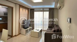 មានបន្ទប់ទំនេរនៅ One bedroom available for rent