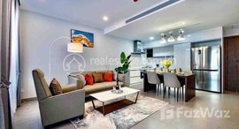 Available Units at Luxury One Bedroom For Rent