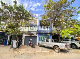 2 Bedroom Shophouse for rent in Krong Siem Reap, Siem Reap, Sla Kram, Krong Siem Reap