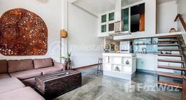 Available Units at Olympic | 2 Bedrooms Renovated Townhouse For Rent In Veal Vong