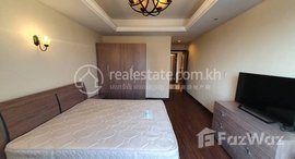 មានបន្ទប់ទំនេរនៅ Bali 2 two bedroom for rent 1200$