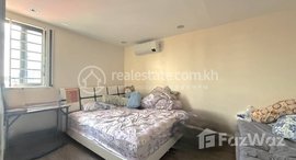 Available Units at Cozy condo for Sale I UK Condo