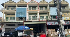 មានបន្ទប់ទំនេរនៅ 🏦Flat House for Urgent sale (Negotiable), ABA Loan Available (@6.5% p.a. up to 25 Years repayment term)