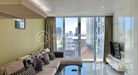 មានបន្ទប់ទំនេរនៅ BKK1 | Modern 2 Bedroom Serviced Apartment For Rent In BKK1