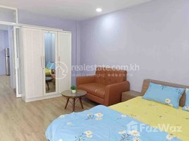 1 Bedroom Apartment for rent at Lovely Studio Room For Rent, Boeng Trabaek, Chamkar Mon