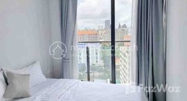 មានបន្ទប់ទំនេរនៅ So beautiful available two bedroom apartment for rent