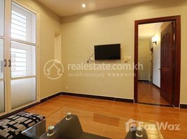 2 Bedroom Apartment for rent at 2 BEDROOMS FOR RENT IN BKK3, Tuol Svay Prey Ti Muoy, Chamkar Mon