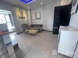 1 Bedroom Condo for rent at Nice One Bedroom For Rent, Boeng Reang
