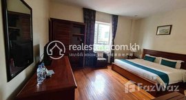 មានបន្ទប់ទំនេរនៅ One bedroom for rent at BKK1