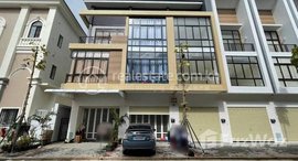 មានបន្ទប់ទំនេរនៅ / Flat for rent at Borey Peng Huoth Boeng Snor