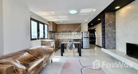 មានបន្ទប់ទំនេរនៅ Toul Tompong | 1 Bedroom Apartment For Rent | $700/Month