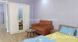 មានបន្ទប់ទំនេរនៅ Lovely Studio Room For Rent