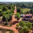  ដី for sale in សង្កាត់សាលាកំរើក, ស្រុកសៀមរាប, សង្កាត់សាលាកំរើក
