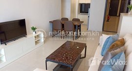 មានបន្ទប់ទំនេរនៅ Rent Phnom Penh Chamkarmon BKK1 2Rooms 70.48㎡ $1000