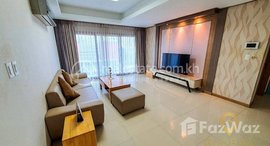 មានបន្ទប់ទំនេរនៅ Three Bedrooms Spacious Condo For Rent in Toul Kork area, Phnom Penh