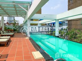 1 បន្ទប់គេង អាផាតមិន for rent at DABEST PROPERTIES: 1 Bedroom Apartment for Rent with Gym, Swimming pool in Phnom Penh, Tuol Tumpung Ti Muoy