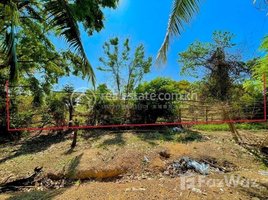  Land for sale in Stung Treng, Stueng Traeng, Stueng Traeng, Stung Treng
