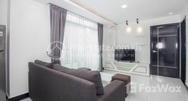 មានបន្ទប់ទំនេរនៅ 1bedroom near Russian market