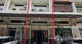Available Units at 🏦Flat House for Urgent sale (Negotiable), ABA Loan Available (@6.5% p.a. up to 25 Years repayment term)