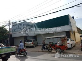 Studio Villa for rent in Doun Penh, Phnom Penh, Voat Phnum, Doun Penh