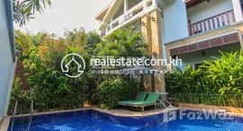 មានបន្ទប់ទំនេរនៅ DABEST PROPERTIES: Apartment for Rent in Siem Reap – Slor Kram