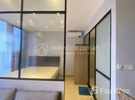 1 បន្ទប់គេង ខុនដូ for rent at Studio Rent Price : 400$/month TK, Boeng Kak Ti Muoy