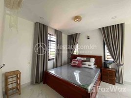 1 Bedroom Apartment for rent at Apartment Rent $500 Dounpenh Chakto muk 1Room 56m2, Tonle Basak