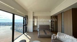 Available Units at Vue Aston