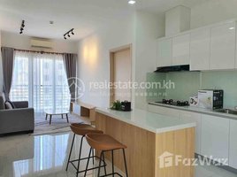 Studio Apartment for rent at One bedroom for rent at Berng Tompon, Boeng Tumpun