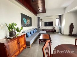 2 បន្ទប់គេង អាផាតមិន for rent at 2 BEDROOMS FOR RENT IN TTP, Tuol Svay Prey Ti Muoy, ចំការមន, ភ្នំពេញ, កម្ពុជា