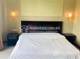 2 បន្ទប់គេង អាផាតមិន for rent at 2Bedrooms for rent with gym and pool, Tuol Tumpung Ti Muoy