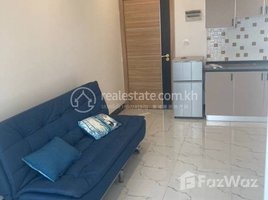 Studio Apartment for rent at 280$ rent a big one bedroom and one living room high-floor views are good, Tonle Basak, Chamkar Mon, Phnom Penh, Cambodia