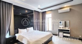 មានបន្ទប់ទំនេរនៅ A Cozy One Bedroom Apartment for Rent in Chamkarmon
