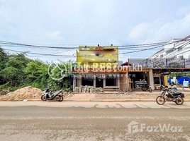 1 Bedroom Shophouse for rent in Siem Reap Provincial Hospital, Svay Dankum, Sla Kram