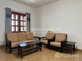 2 Bedroom Apartment for rent at Apartment for Rent, Tuol Svay Prey Ti Muoy, Chamkar Mon