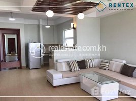 1 Bedroom Apartment for rent at 1 Bedroom Apartment For Rent - Sen Sok, Voat Phnum, Doun Penh